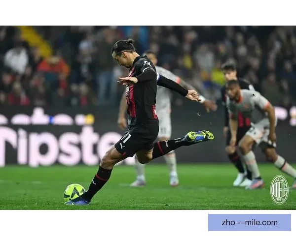 拉斐尔·莱奥欧冠对阵巴黎圣日耳曼倒钩破门震撼圣西罗球场