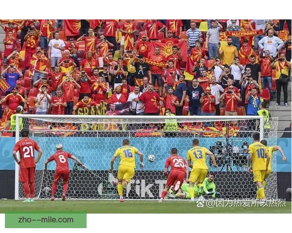 比利时欧洲杯意外失利一球小负斯洛伐克引发热议