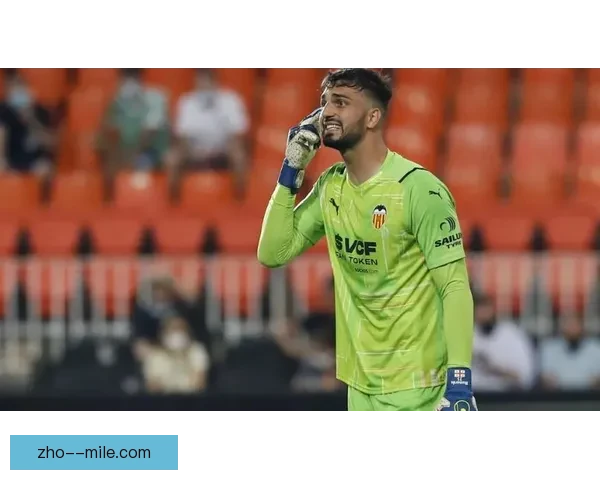 瓦伦西亚完成马马达什维利转会交易引发市场关注