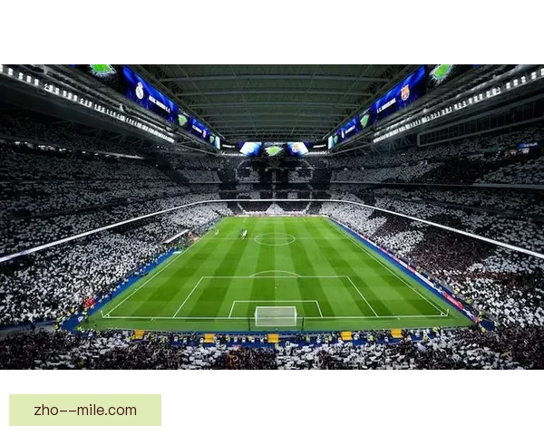 皇马宣布将在伯纳乌球场内打造全新数字化博物馆引领未来体育文化体验