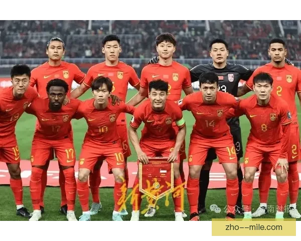 中国男足今日集训备战新加坡力争世界杯亚洲区预选赛开门红 中国男足今日集训备战新加坡力争世界杯亚洲区预选赛开门红