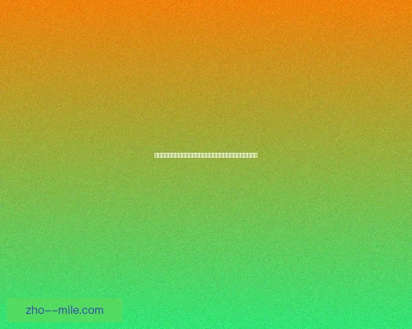 拉什福德对阵比利时球队的法甲关键作用深度解析战术价值与胜负影响 拉什福德对阵比利时球队的法甲关键作用深度解析战术价值与胜负影响