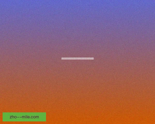 阿斯顿维拉门将大马丁金球奖庆祝动作引发观众嘘声风波 阿斯顿维拉门将大马丁金球奖庆祝动作引发观众嘘声风波